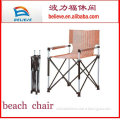 Camping Deluxe Directors Chairs with Coolers and Side Tables